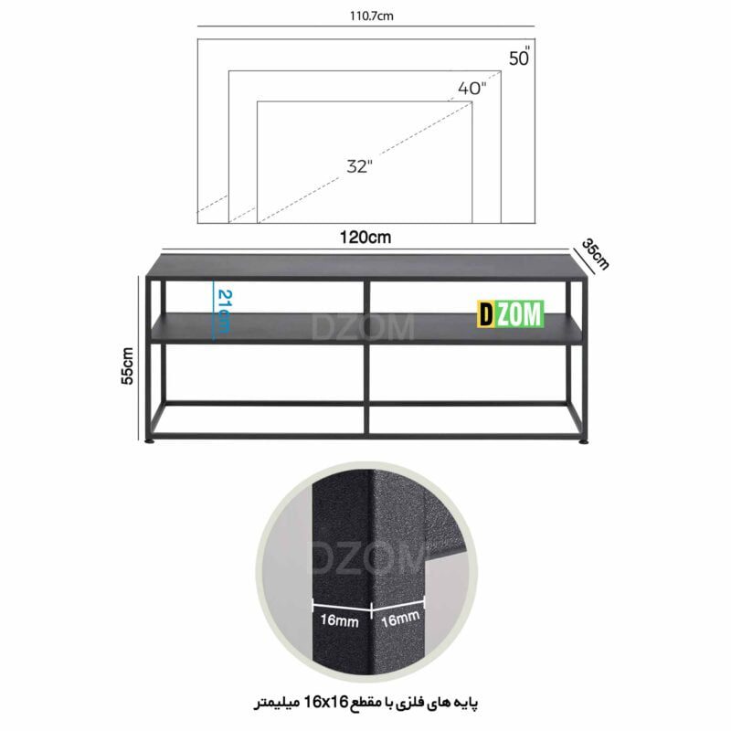 میز تلویزیون دیزم مدل TVS-84B14-120B