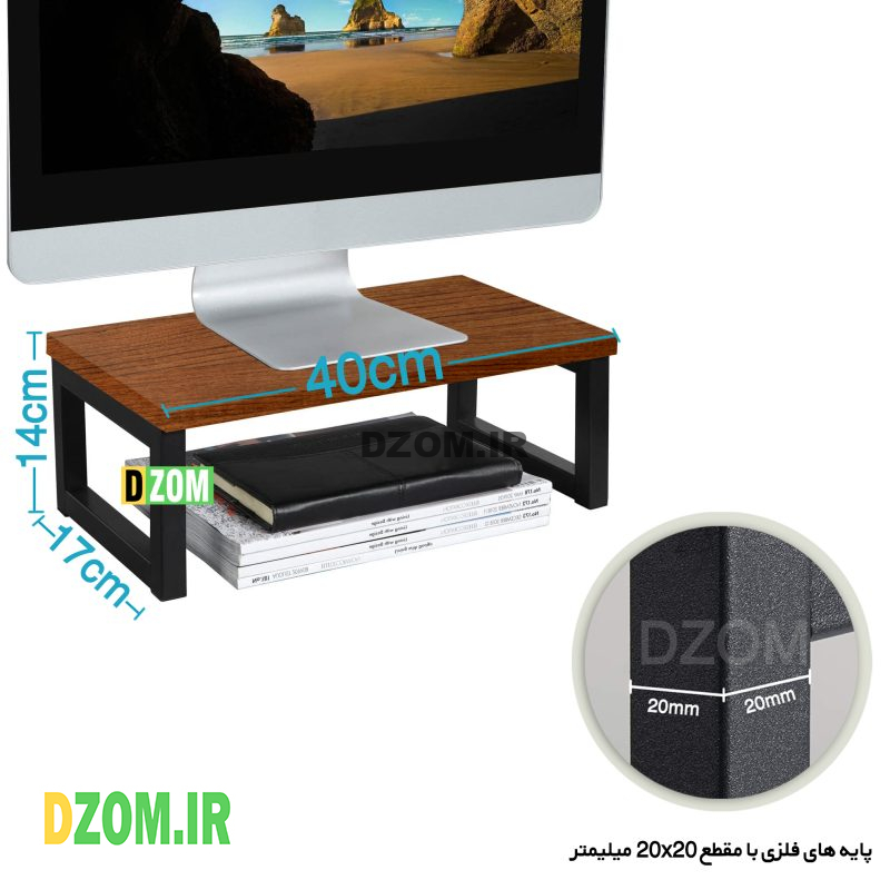 شلف مانیتور دیزم مدل SLF-39S93-40BRN