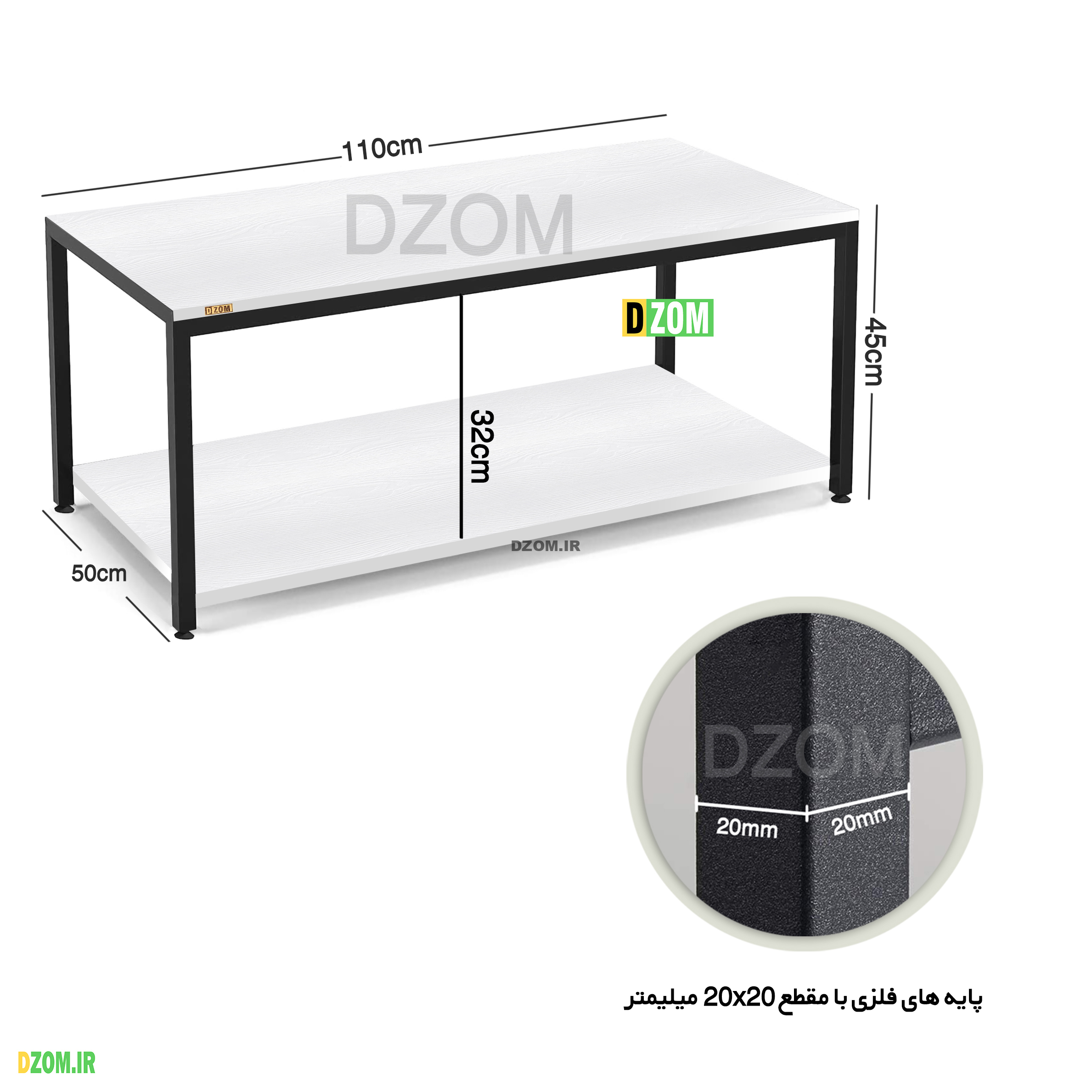 میز جلومبلی دیزم مدل CO_E100_110_W میز جلومبلی دیزم مدل CO_E100_110_W