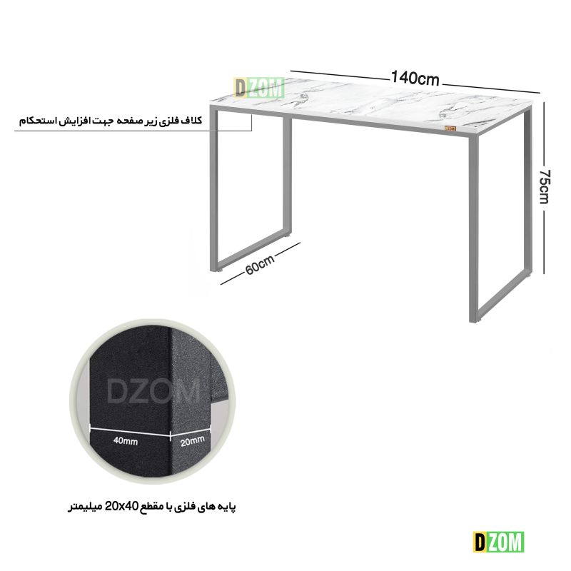 میز اداری دیزم مدل TLD-93D43-140SW