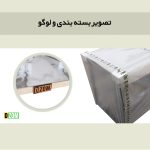 رگال لباس دیزم مدل RGL_G100_80_SW