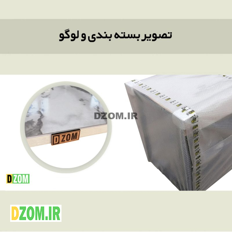 رگال لباس دیزم مدل RGL_G100_80_SW