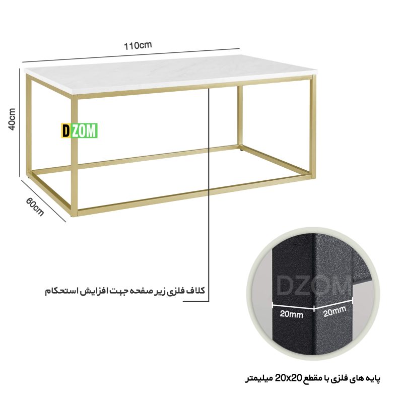 میز اداری دیزم مدل OF_A100_110_SW