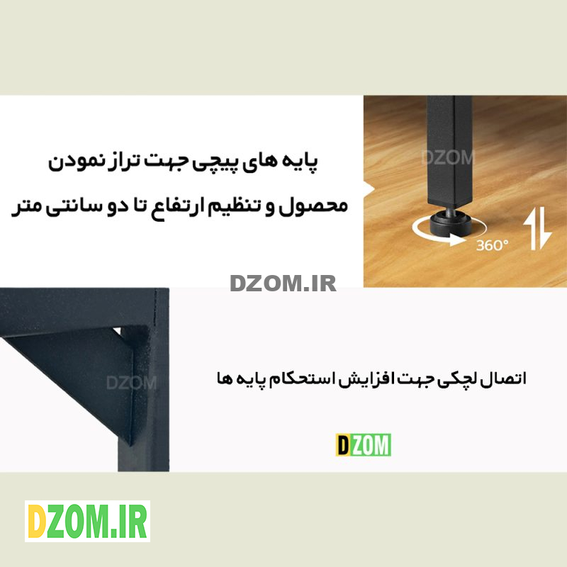 میز ناهارخوری دیزم مدل مونتاژی LNC_asm_150×80_W