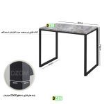 میز تحریر دیزم مدل WD-93D43-90GRONE