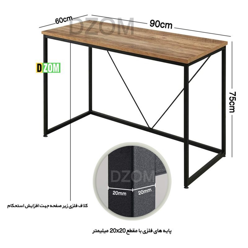 میز اداری دیزم مدل SD-1-90-1ONE