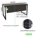 میز اداری دیزم مدل مونتاژی TLD_front_140×60 - تصویر 3