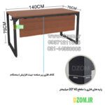 میز تحریر دیزم مدل مونتاژی WD_front_140×60 - تصویر 3