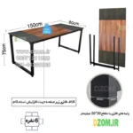 میز ناهارخوری دیزم مدل مونتاژی LNC_asm_150×80_Tri (بدون صندلی) - تصویر 3