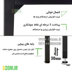 میز کامپیوتر دیزم مدل مونتاژی TLD_asm_120×60 - Image 9