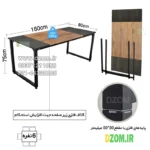 میز ناهارخوری شش نفره دیزم مدل مونتاژی LNC_asm_160×80_Tri (بدون صندلی) - تصویر 4