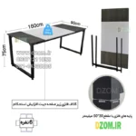 میز ناهارخوری شش نفره دیزم مدل مونتاژی LNC_asm_160×90_Tri (بدون صندلی) - تصویر 4