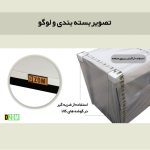 میز جلومبلی دیزم مدل CO_78B99_100W