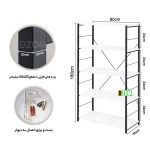 شلف دیواری دیزم مدل SLF-88H63-80W