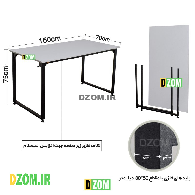 میز اداری دیزم مدل مونتاژی TLD_asm_150×70_W