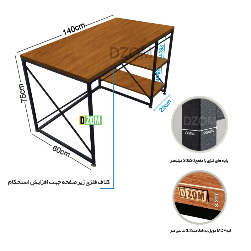 میز اداری دیزم مدل  TLD-6-140-4