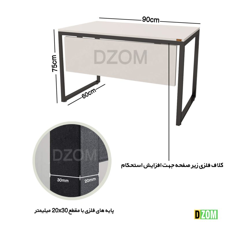 میز اداری دیزم مدل TLD-11J41-90WONE