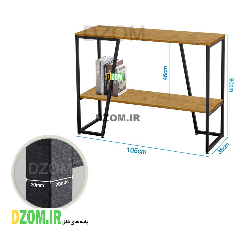 کنسول دیزم مدل CNL_N100_105_LIGHT