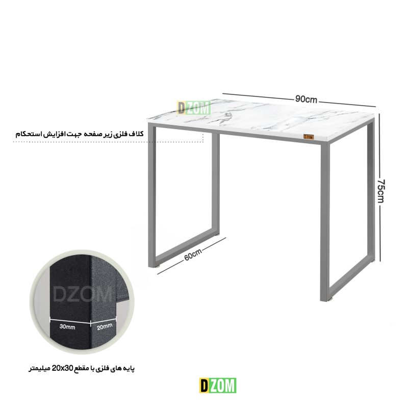 میز تحریر دیزم مدل WD-93D43-90SW