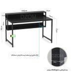 میز کامپیوتر دیزم مدل TLD-20K74-140BONE