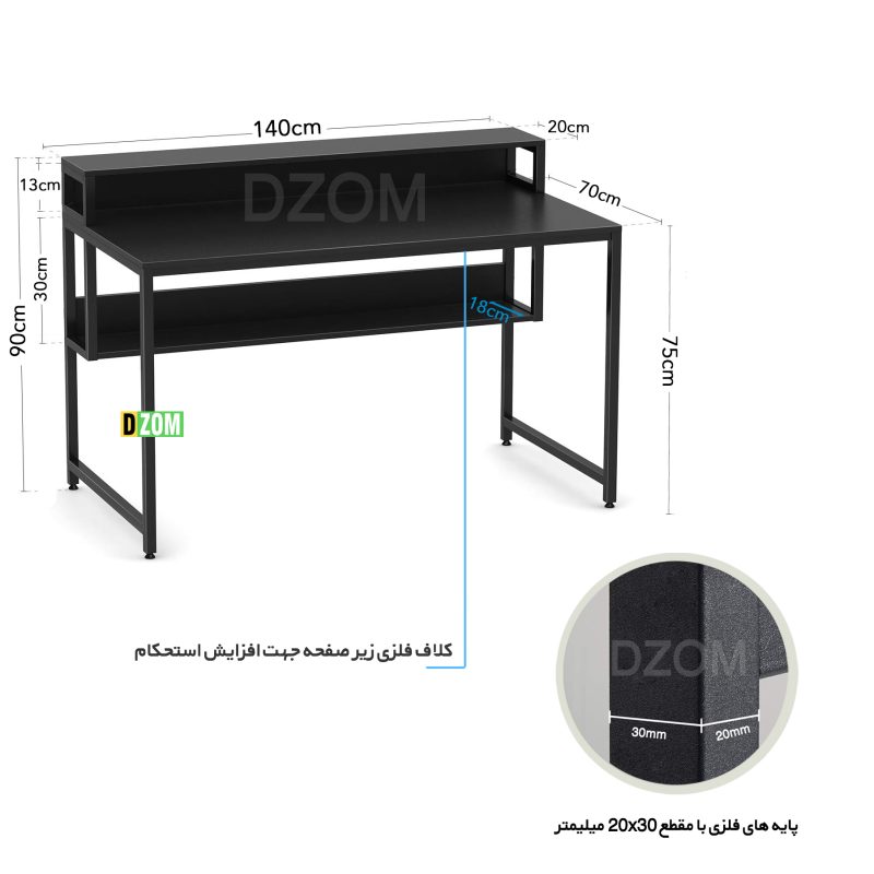 میز کامپیوتر دیزم مدل TLD-20K74-140BONE