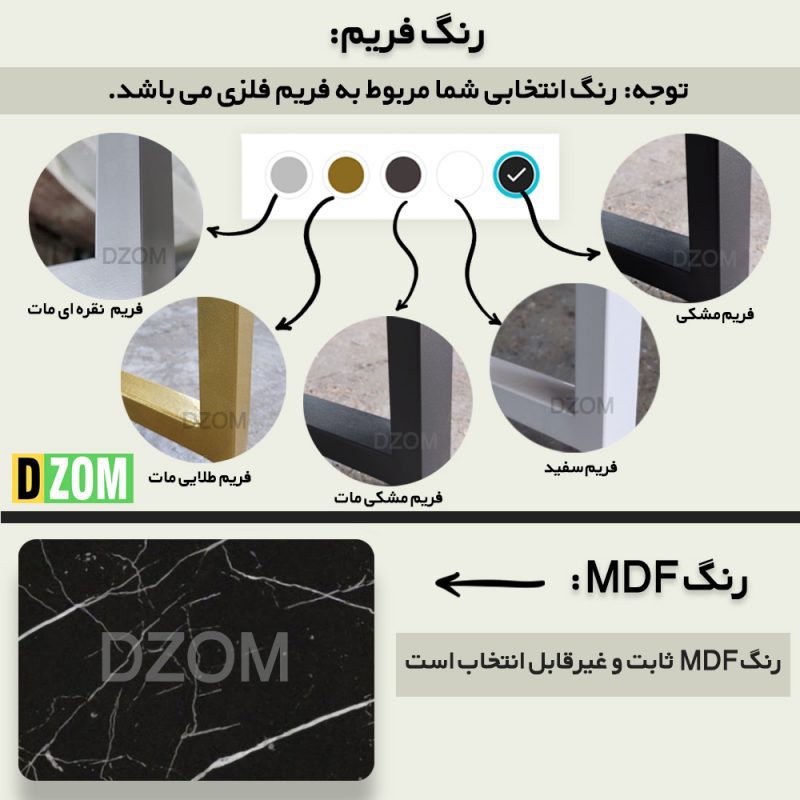 میز تحریر دیزم مدل WD_49K08_90SB