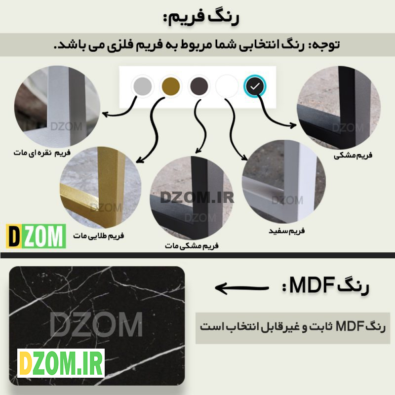 شلف رومیزی دیزم مدل SLF_12P17_45SB