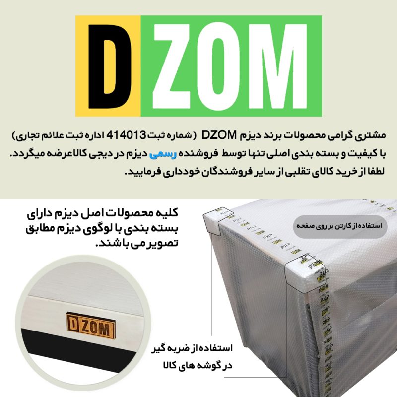 میز اداری دیزم مدل   TLD-1-140-1