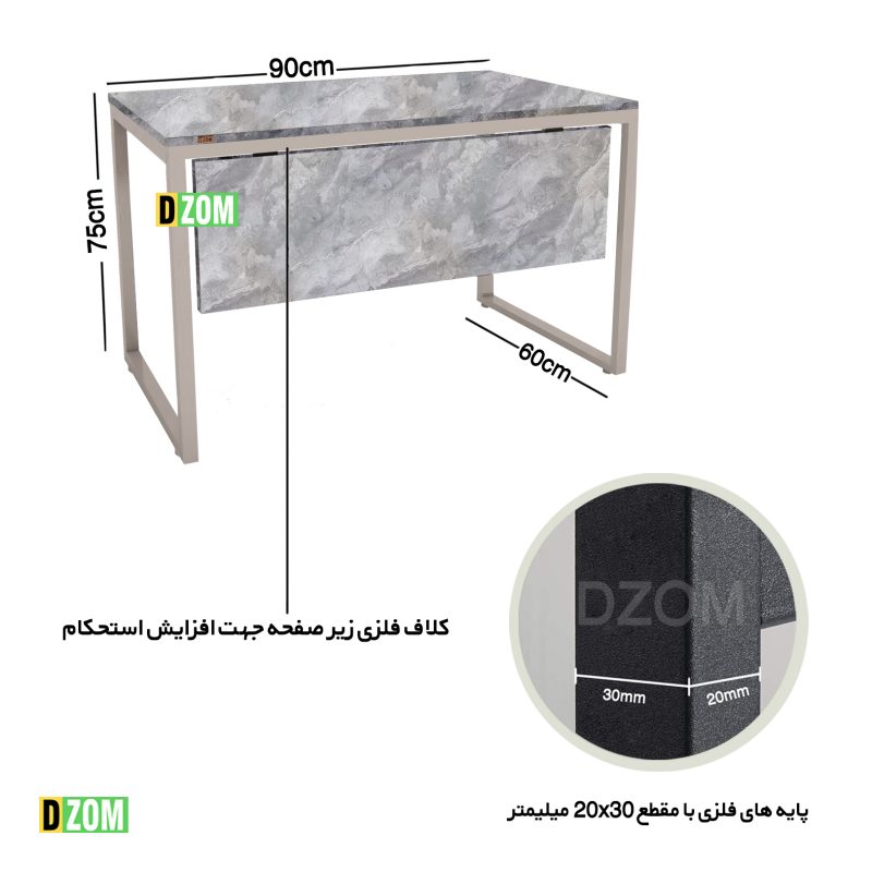 میز تحریر دیزم مدل WD-11J41-90GRONE