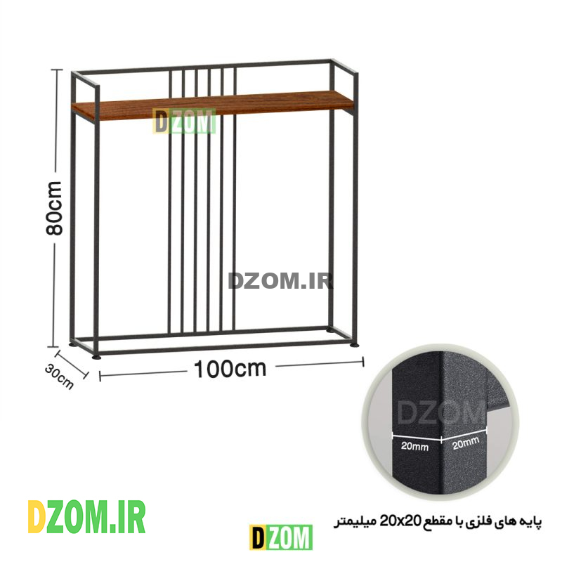 کنسول دیزم مدل CNL_62G59_100BRN