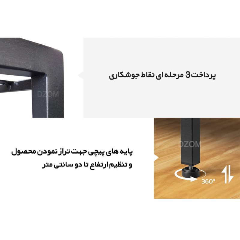 میز مدیریت دیزم مدل TLD-62H17-140BABRNONE