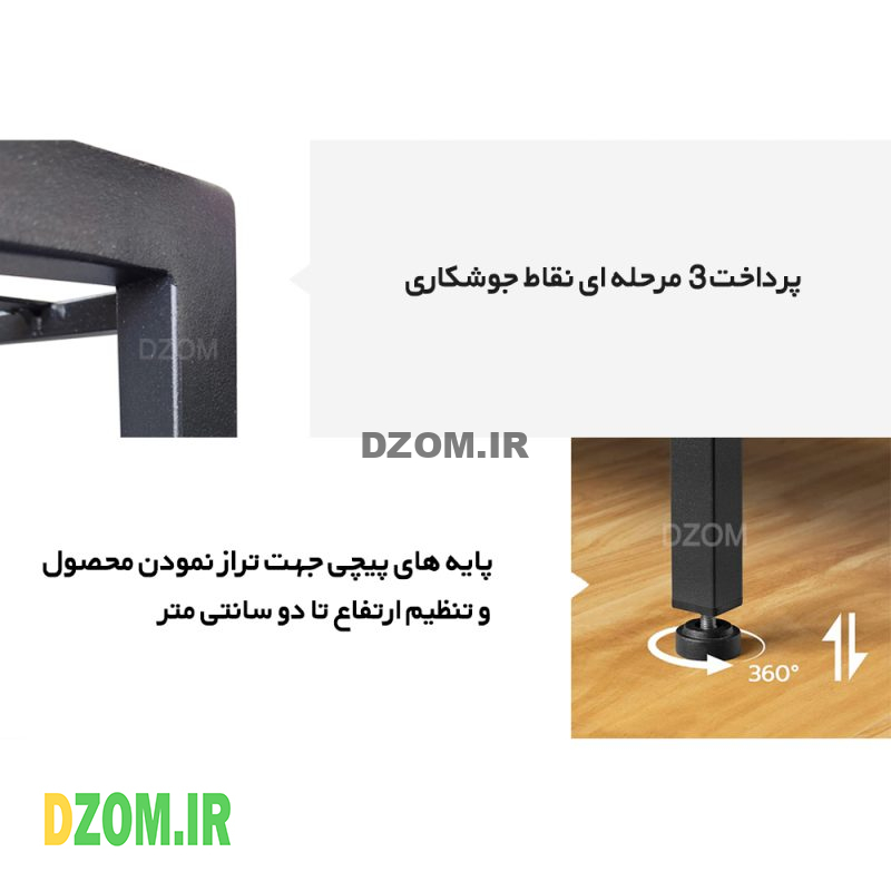 میز ناهارخوری شش نفره دیزم مدل LNC_1300_150_BRN