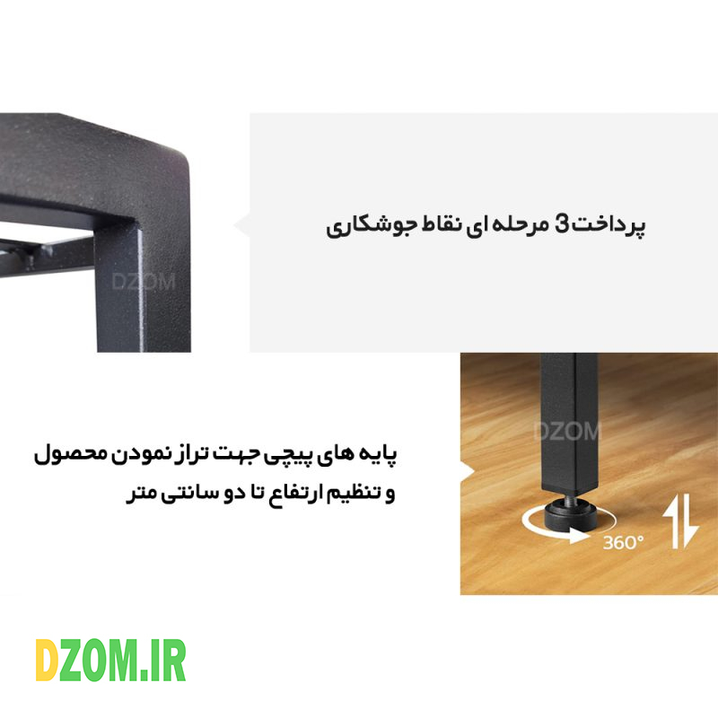 شلف دیواری دیزم مدل SLF_C100_62_BRN