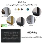 میز تحریر دیزم مدل WD_Q100_90_B - تصویر 6