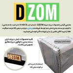 میز اداری دیزم مدل TLD-93D43-90GRONE