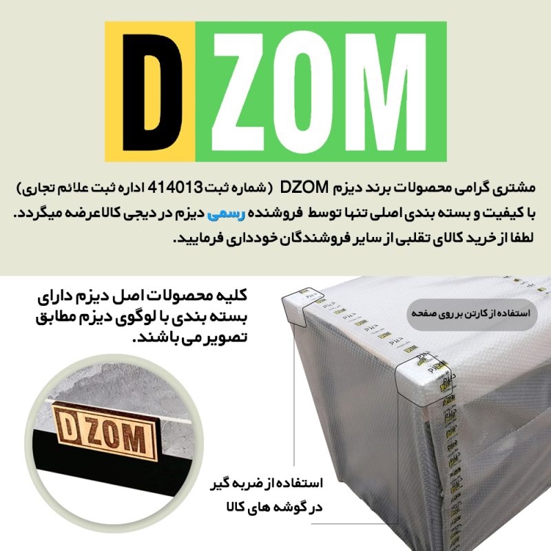 میز تحریر دیزم مدل WD-93D43-90GRONE