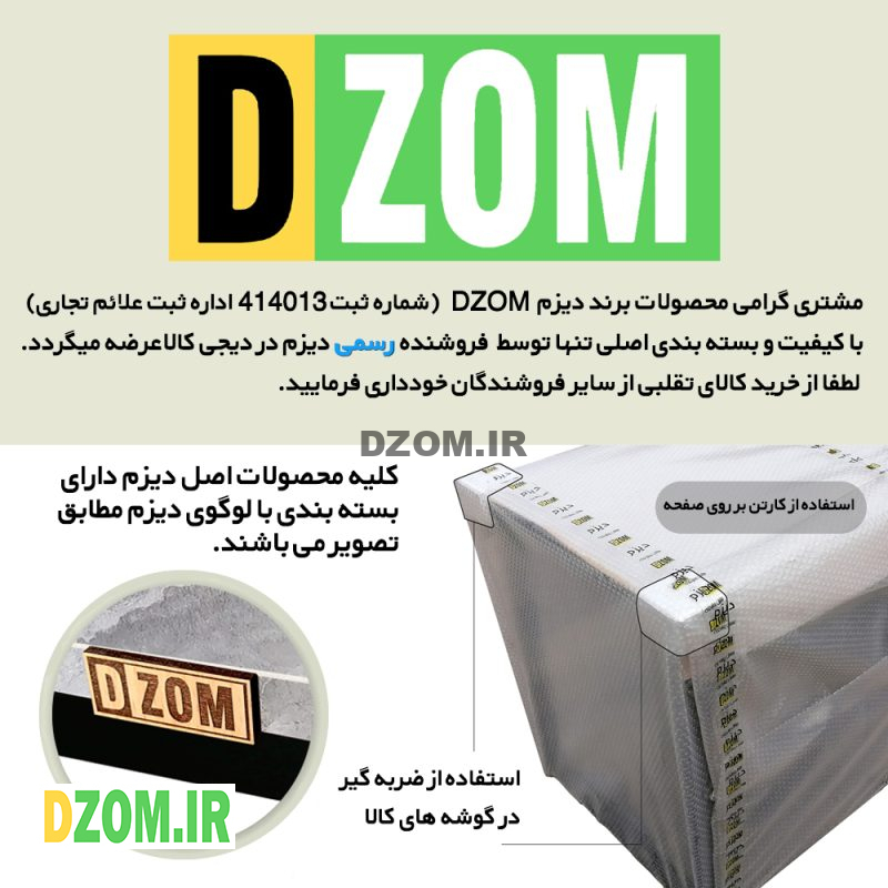 میز اداری دیزم مدل TLD-11J41-90GRONE