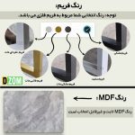 میز تحریر دیزم طرح مونتاژی مدل WD_asm_150×80_GR