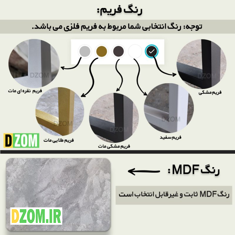 میز اداری دیزم مدل CD_M100_120_GRONE