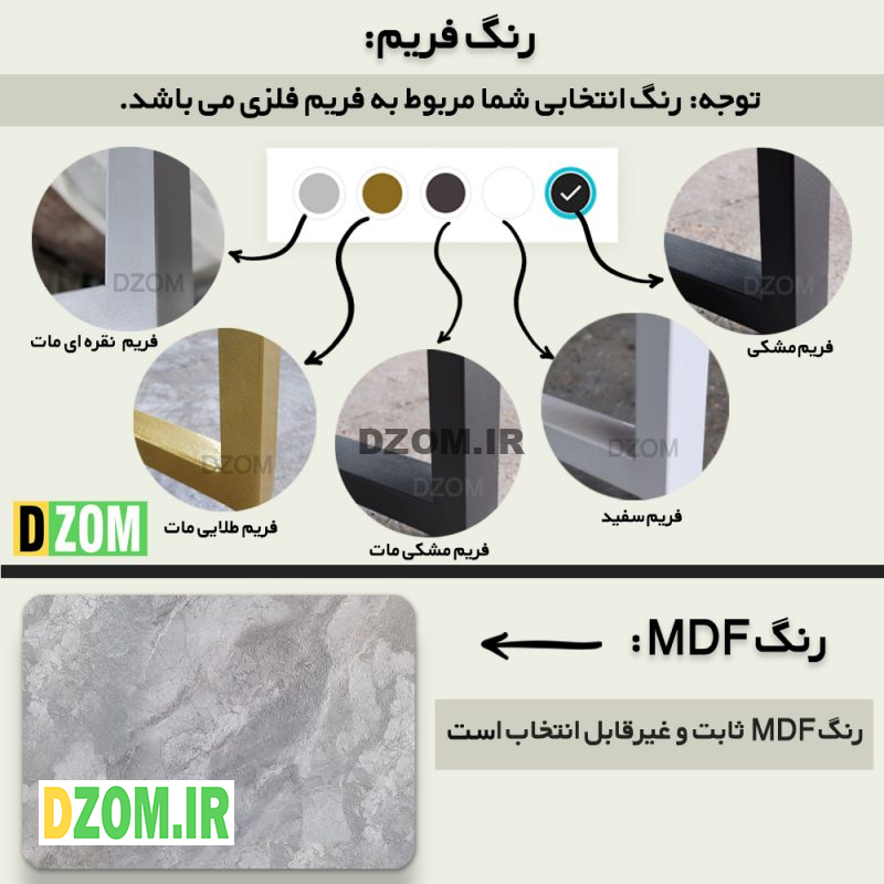 میز اداری دیزم مدل TLD-77E25-90GRONE