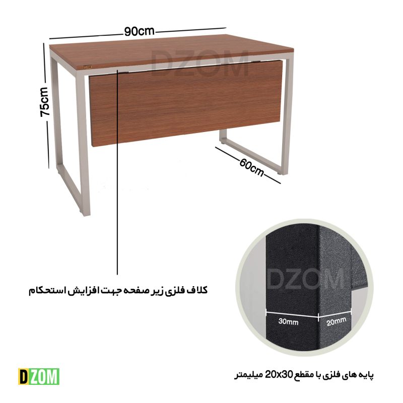 میز اداری دیزم مدل TLD-11J41-90BRNONE