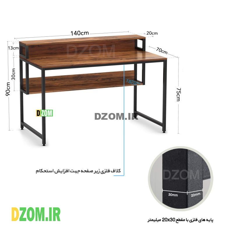 میز کامپیوتر دیزم مدل TLD-20K74-140BRNONE