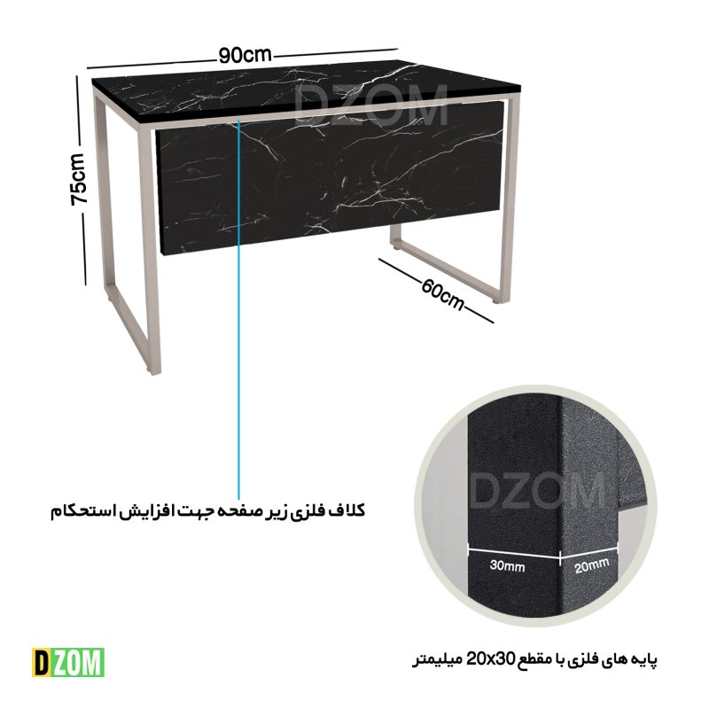 میز اداری دیزم مدل TLD-11J41-90SB