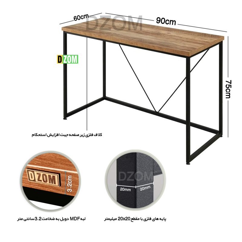 میز اداری دیزم مدل SD-1-90-1