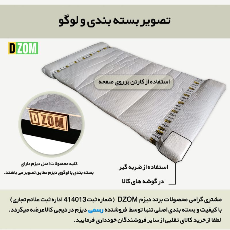 میز تحریر دیزم طرح مونتاژی مدل WD_asm_150×80_GR