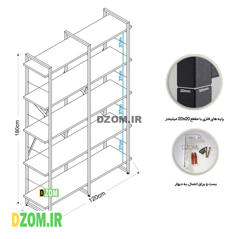 شلف دیواری دیزم مدل SLF_E100_120_W