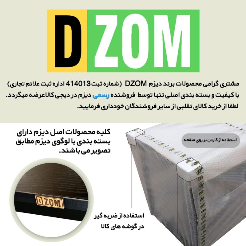 میز اداری دیزم مدل TLD-6-120-3ONE