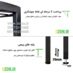میز تحریر دیزم مدل WD_Q100_90_B - تصویر 4
