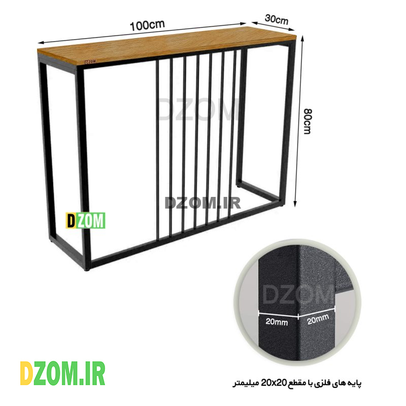 کنسول دیزم مدل CNL_A100_100_LIGHT