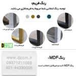 میز تحریر دیزم مدل WD_Q100_90_W - تصویر 3